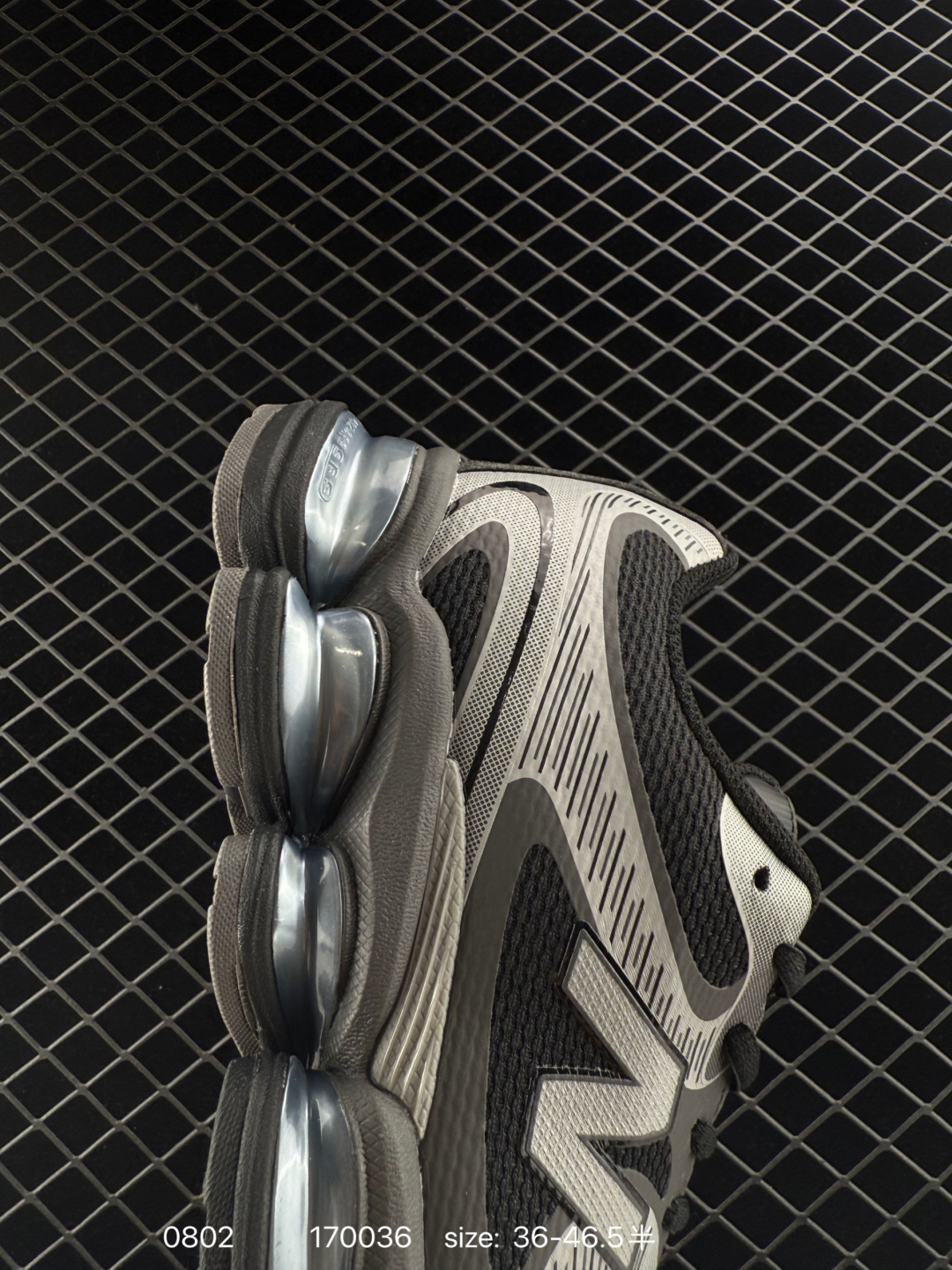 Joe Freshgoods x New Balance NB9060